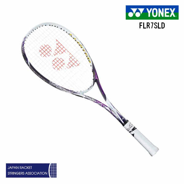 楽天市場】ヨネックス ソフトテニス ラケット エフレーザー7S