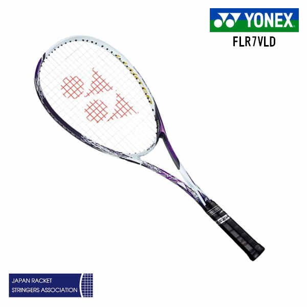 楽天市場】ヨネックス ソフトテニス ラケット エフレーザー7V