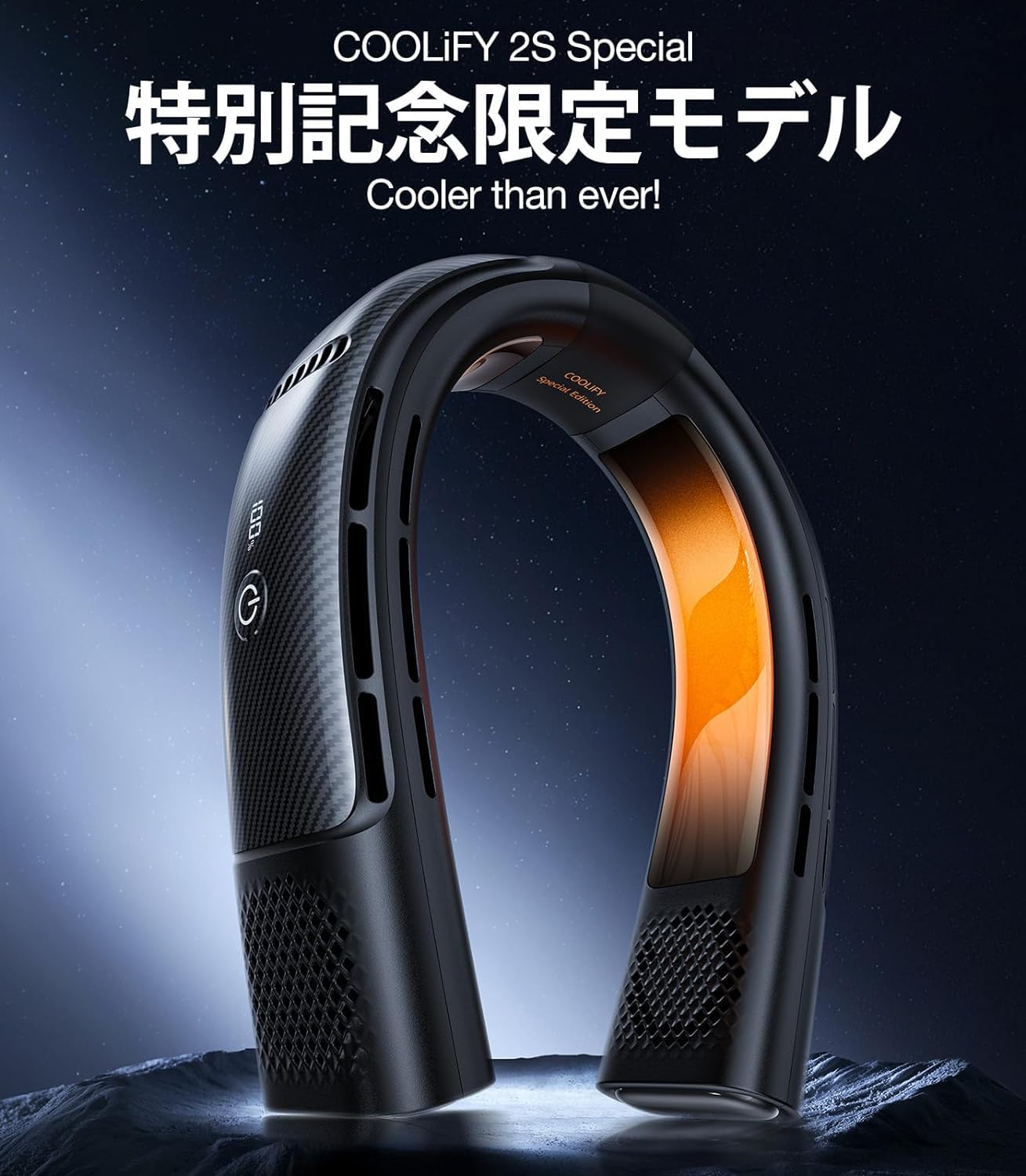 楽天市場】【COOLIFY2S最強バッテリー】TORRAS ネッククーラー 冷却