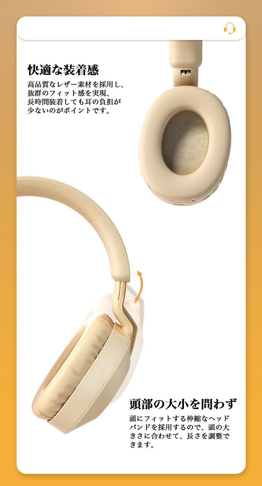 楽天市場】☆即納 ワイヤレスヘッドホン 収納できるマイク付き