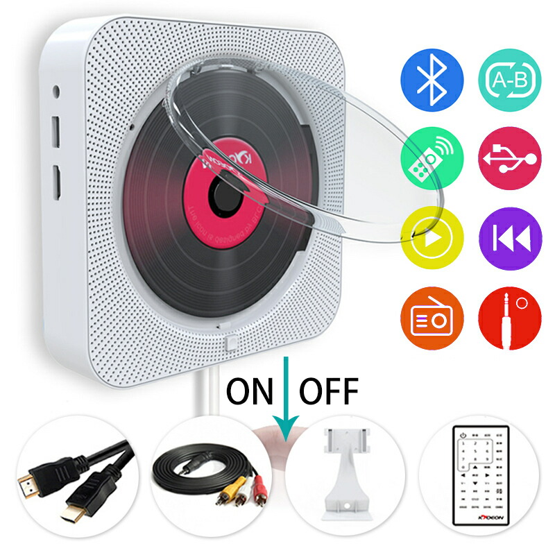 楽天市場】CD プレーヤー 壁掛け DVDプレーヤー コンパクト リモコン