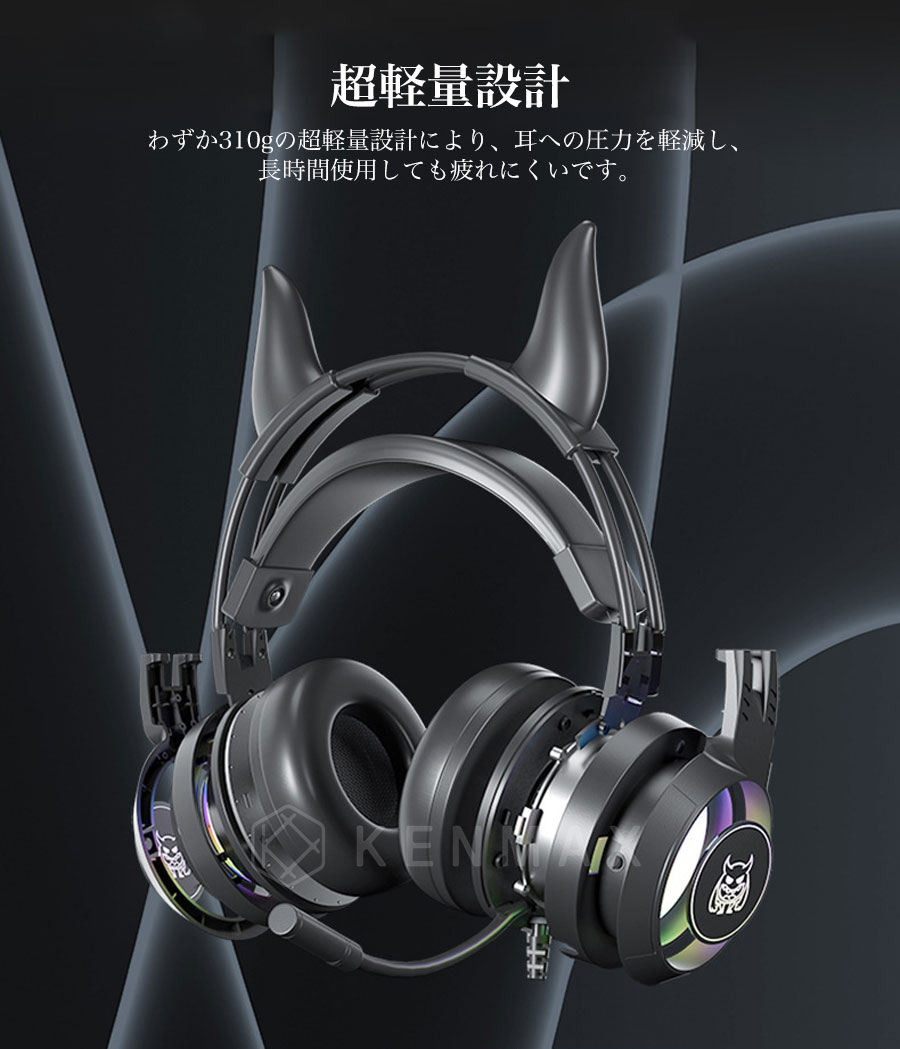 楽天市場】【Switch対応】ヘッドホン 有線 ノイズキャンセリング