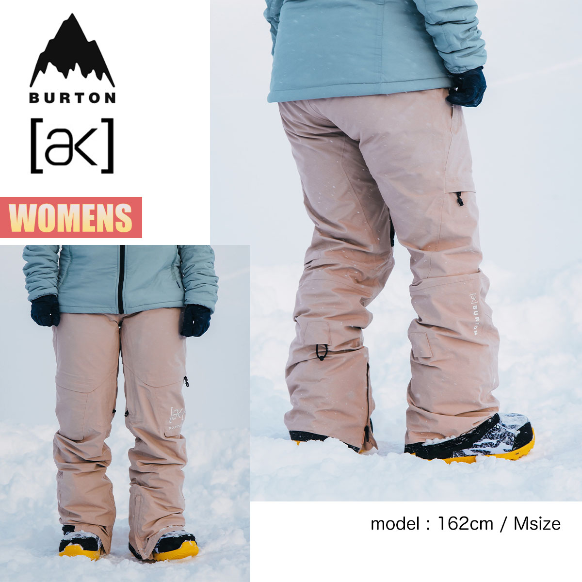 楽天市場】【楽天スーパーSALE P5倍】バートン スノーボードウェア