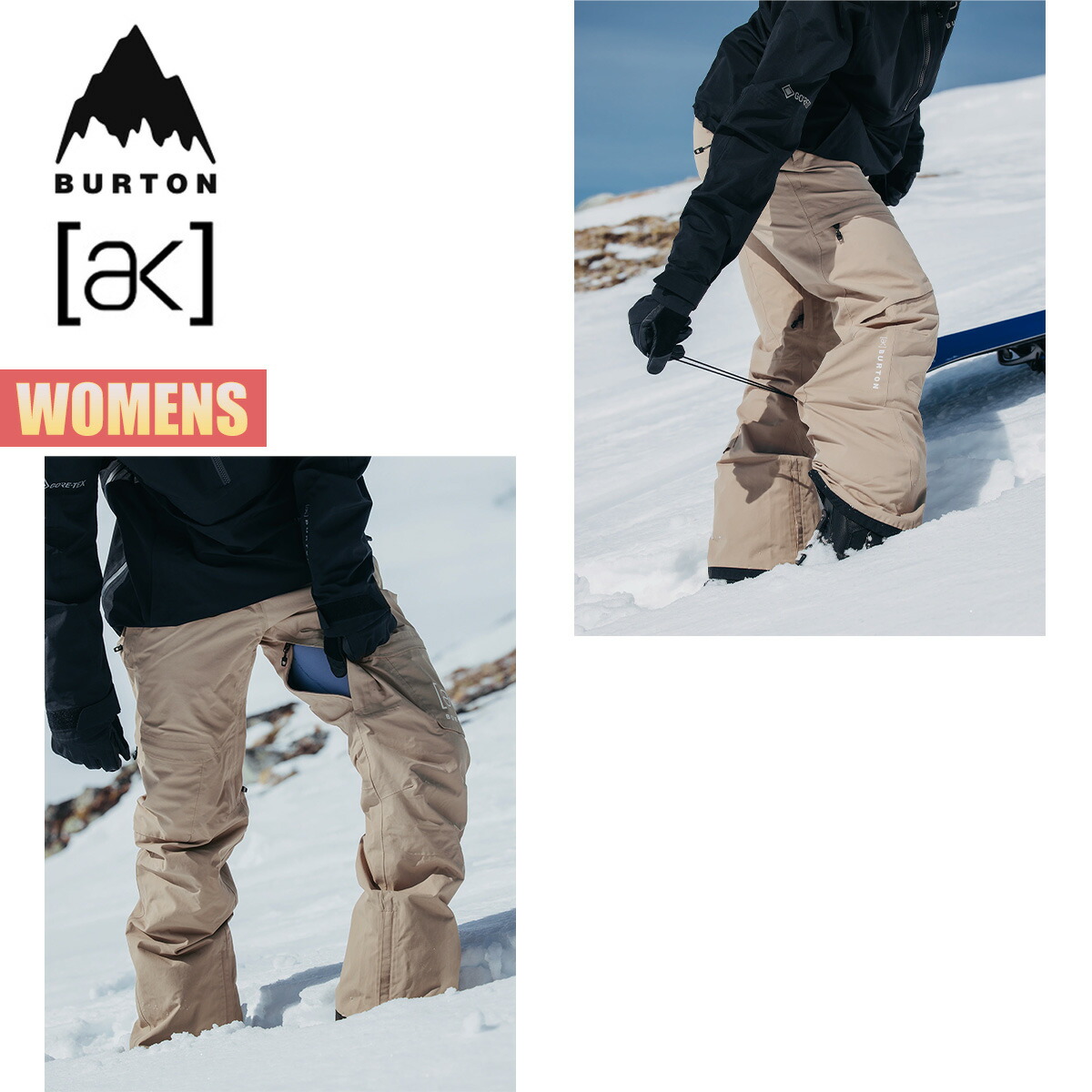 楽天市場】【楽天スーパーSALE P5倍】バートン スノーボードウェア