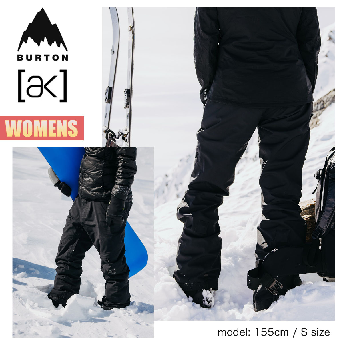 楽天市場】【楽天スーパーSALE P5倍】バートン スノーボードウェア