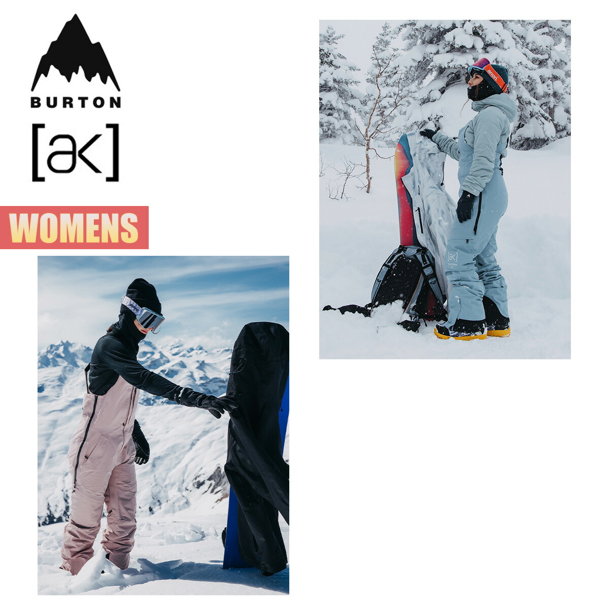 楽天市場】【楽天スーパーSALE P5倍】バートン スノーボードウェア