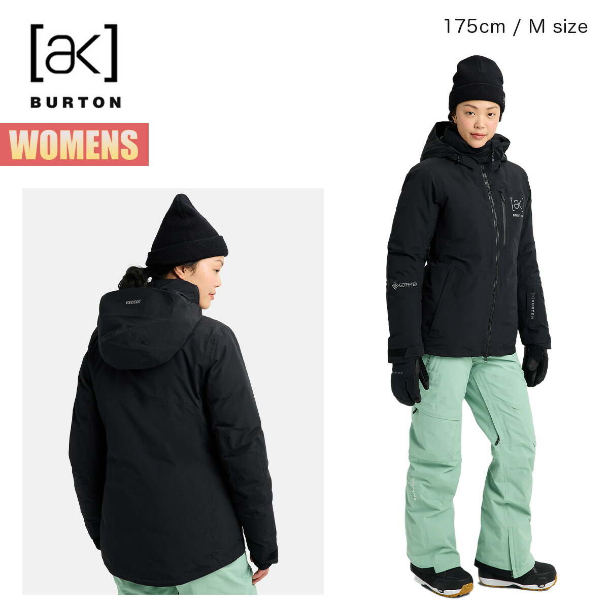 楽天市場】【楽天スーパーSALE P5倍】バートン スノーボードウェア