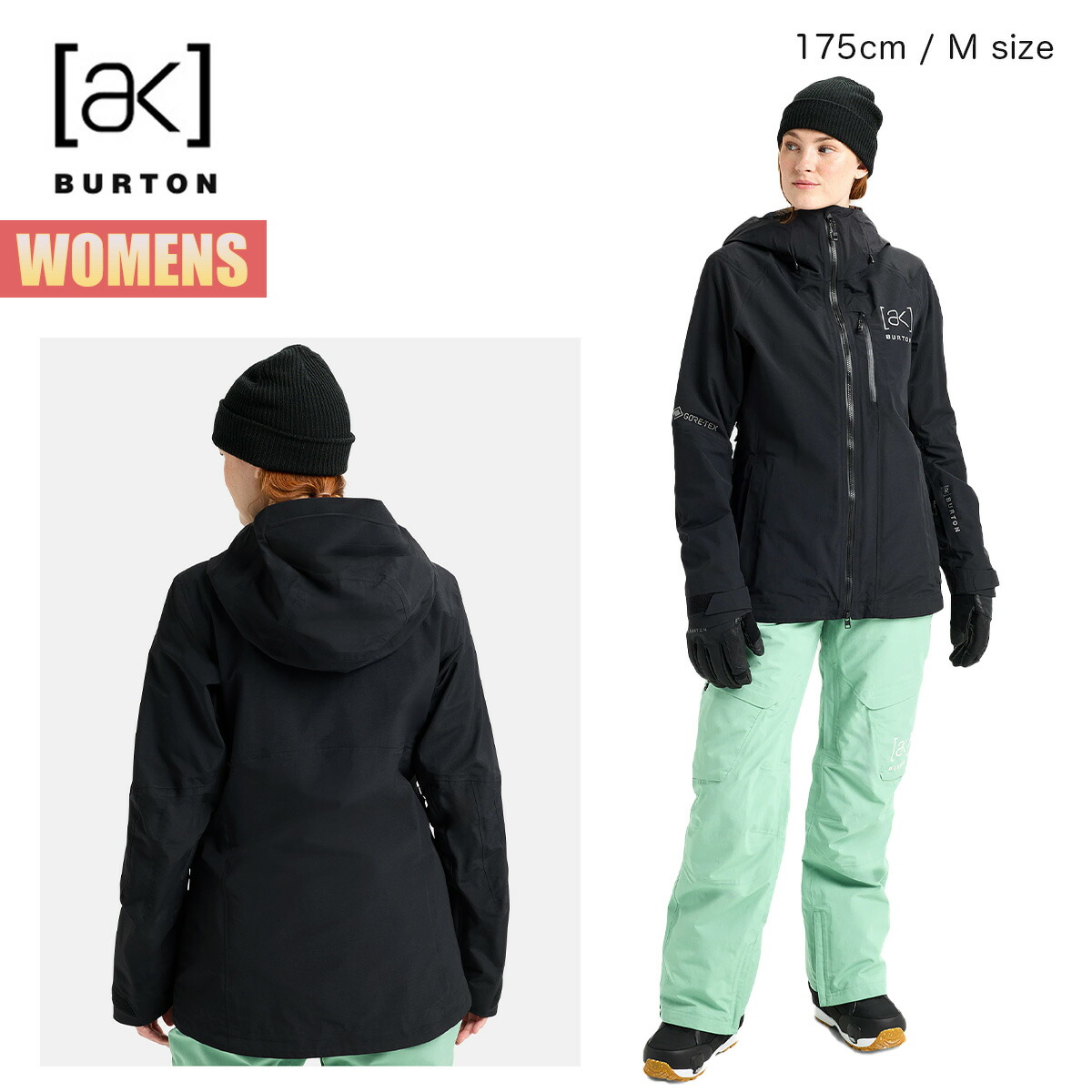 楽天市場】【楽天スーパーSALE P5倍】バートン スノーボードウェア