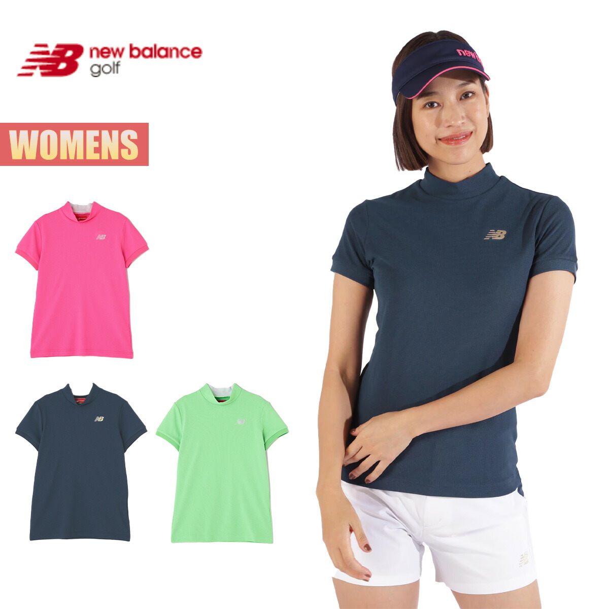 楽天市場】【楽天スーパーSALE P5倍】ニューバランスゴルフ モック