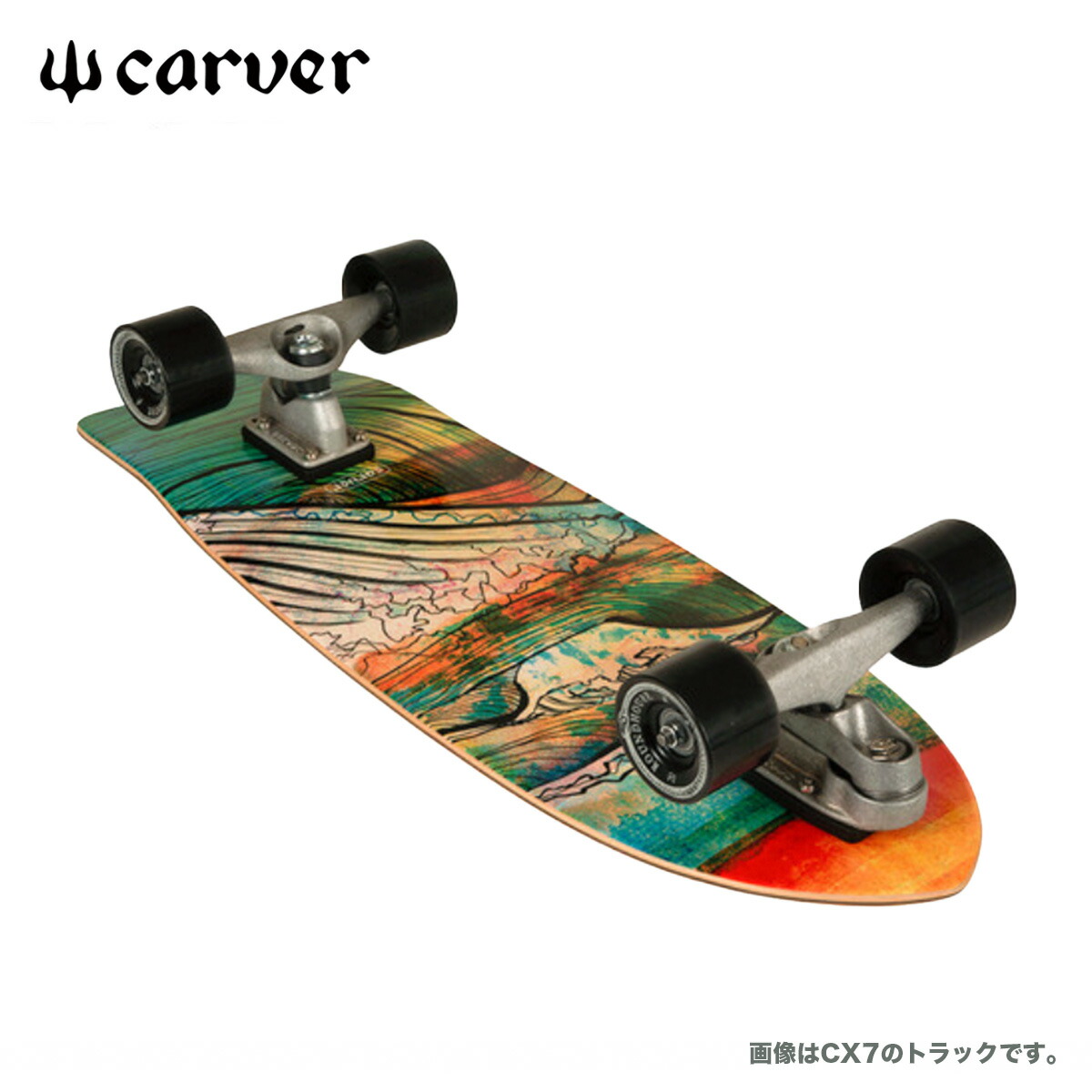 楽天市場】カーバー スケートボード スケボー スワロー Carver 29.5
