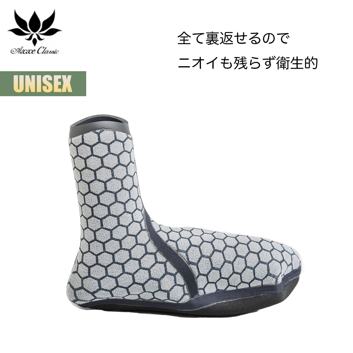 楽天市場】【楽天スーパーSALE P5倍】アックスクラッシック 防寒ブーツ