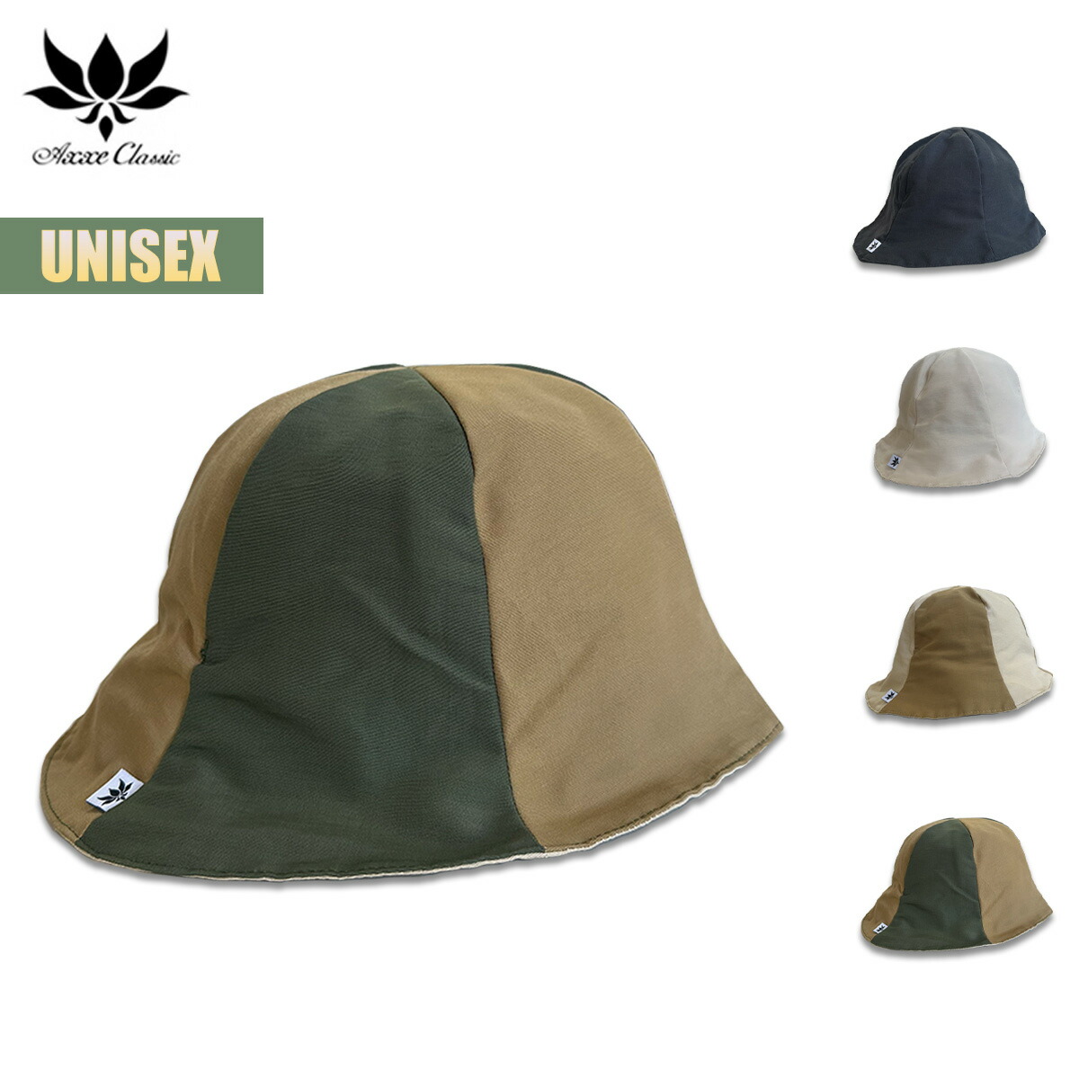 楽天市場】【楽天スーパーSALE P5倍】アックスクラッシック