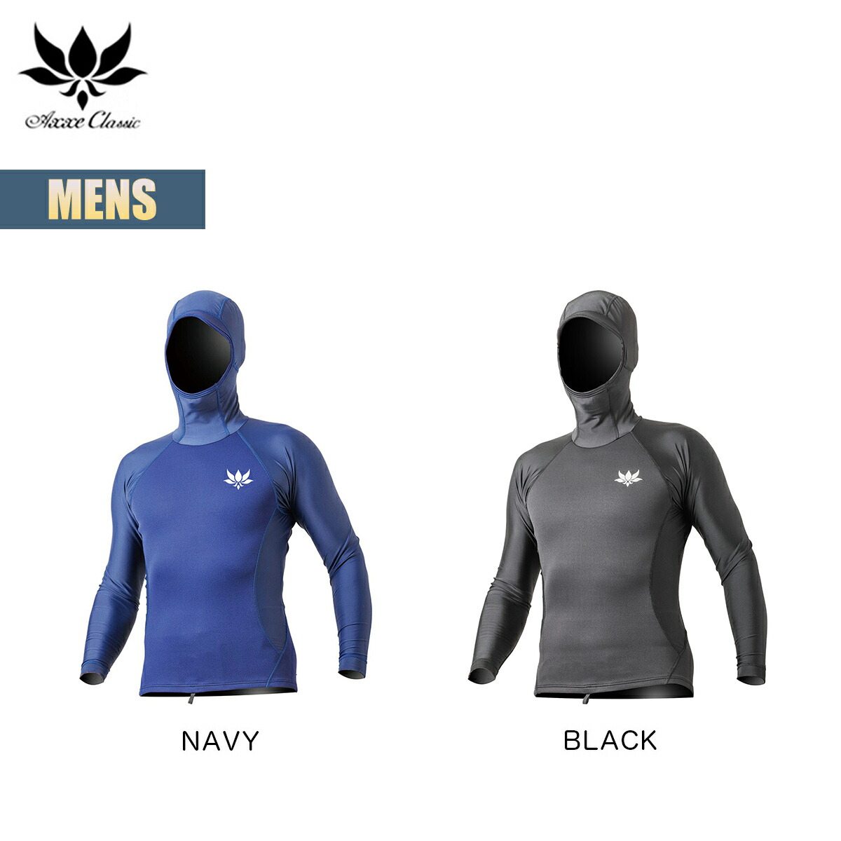 楽天市場】【楽天スーパーSALE P5倍】アックス クラシック 1.5mm