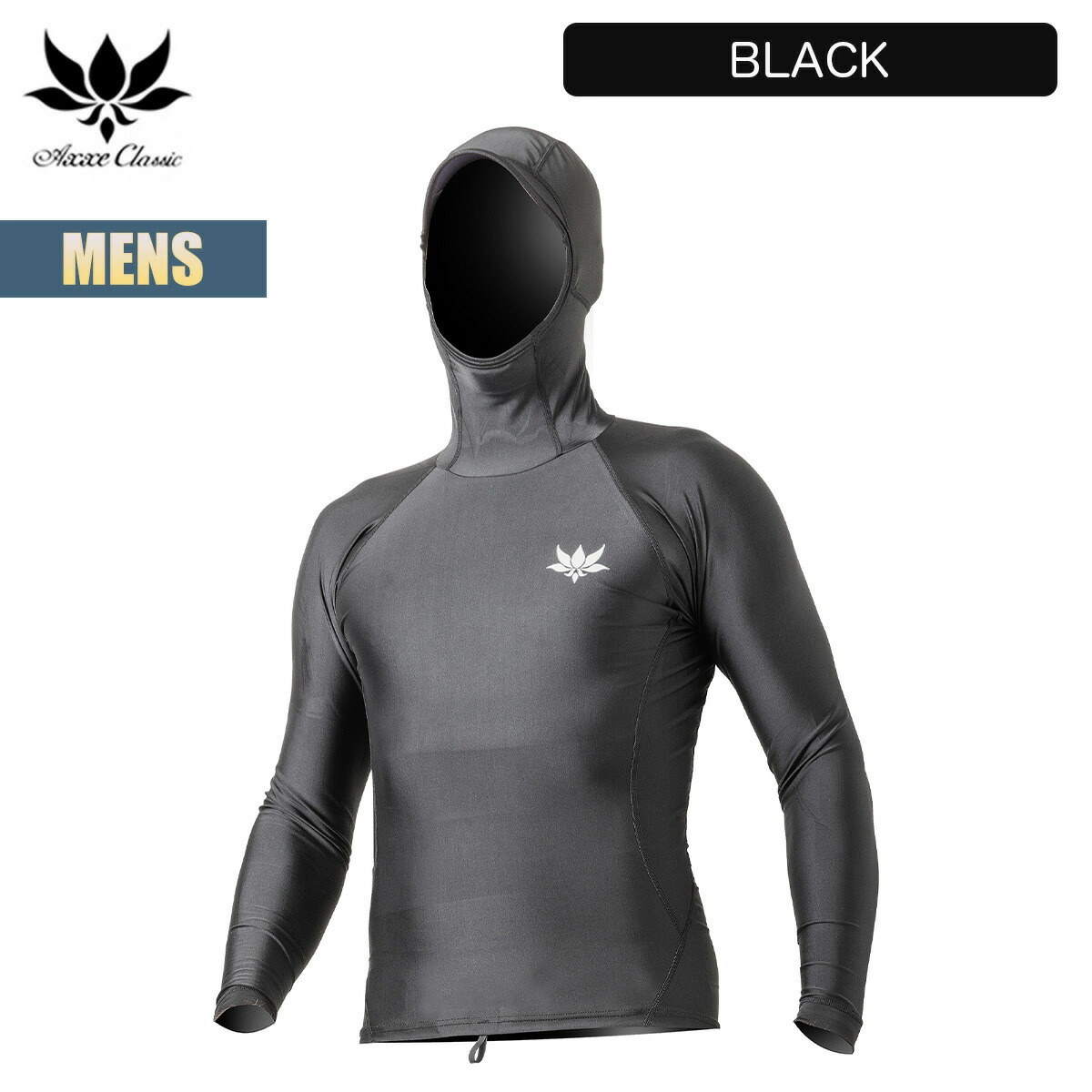 楽天市場】【楽天スーパーSALE P5倍】アックスクラッシック フード付き