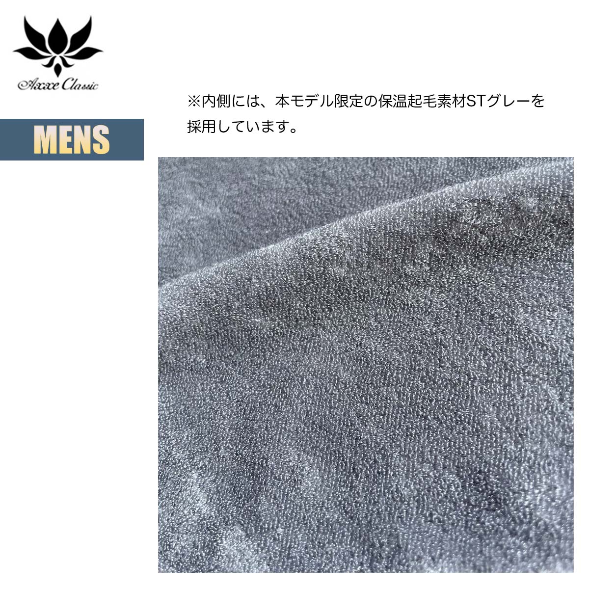 楽天市場】アックス クラシック セミドライ 5/3mm メンズ Axxe Classic