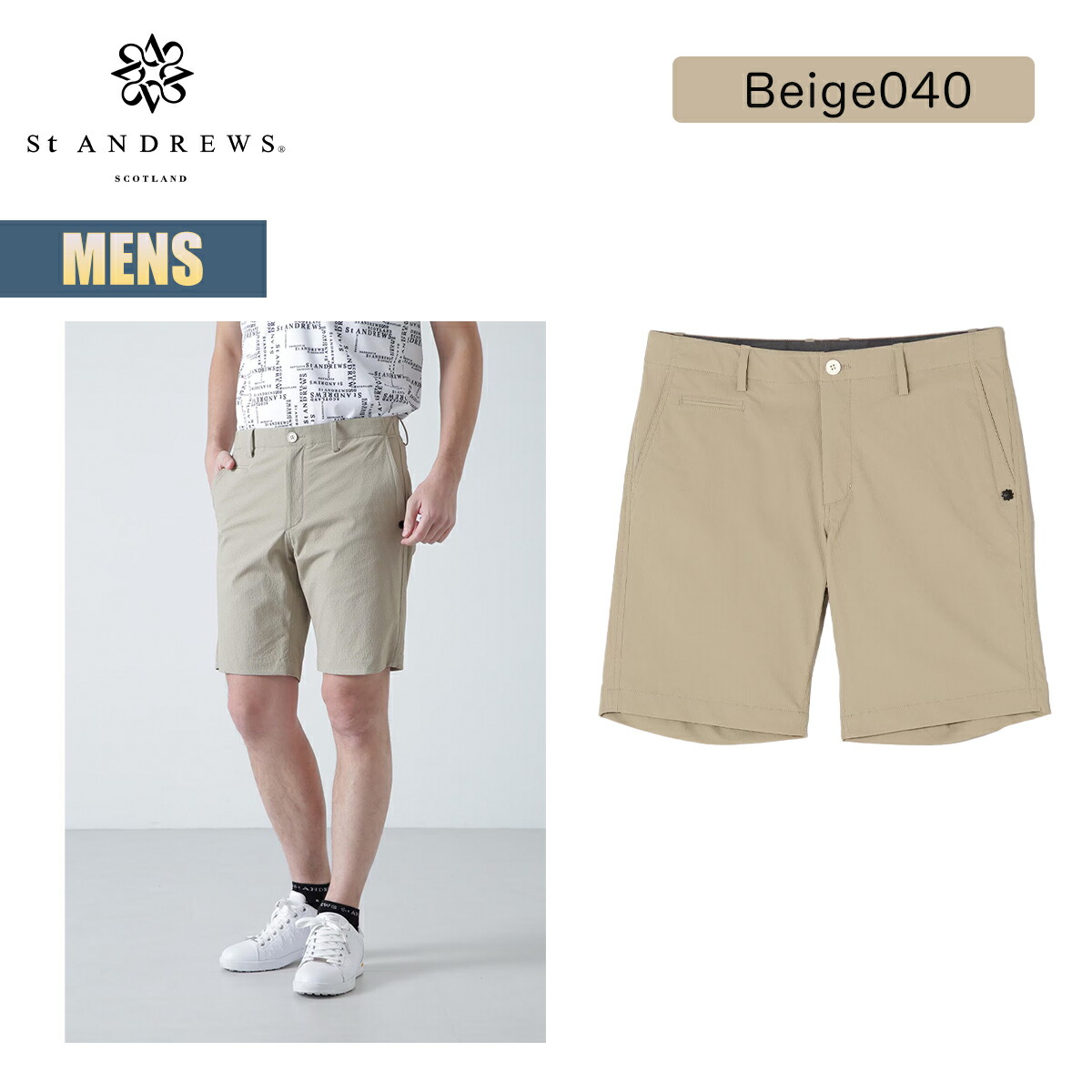 楽天市場】【楽天スーパーSALE P5倍】セントアンドリュース ショート