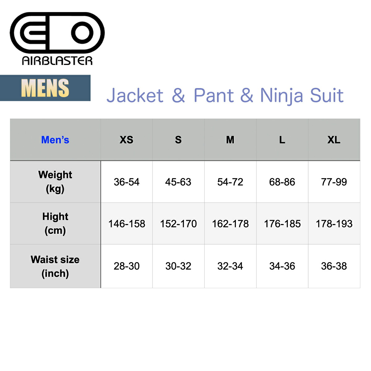 楽天市場】【楽天スーパーSALE P5倍】エアブラスター ニンジャスーツ