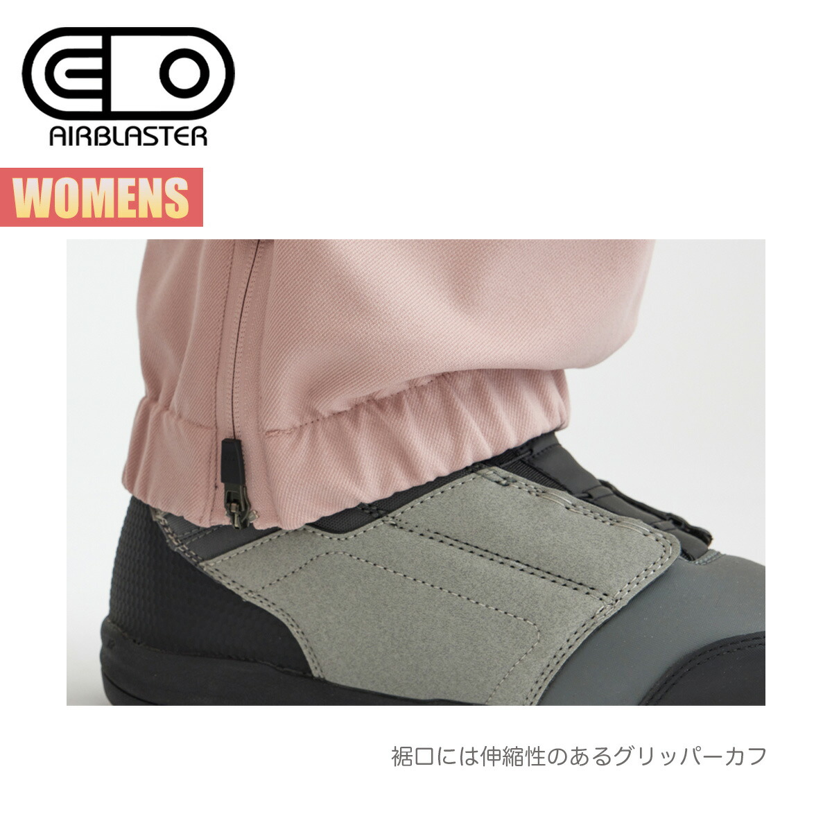 楽天市場】【楽天スーパーSALE P5倍】エアブラスター スノーボード