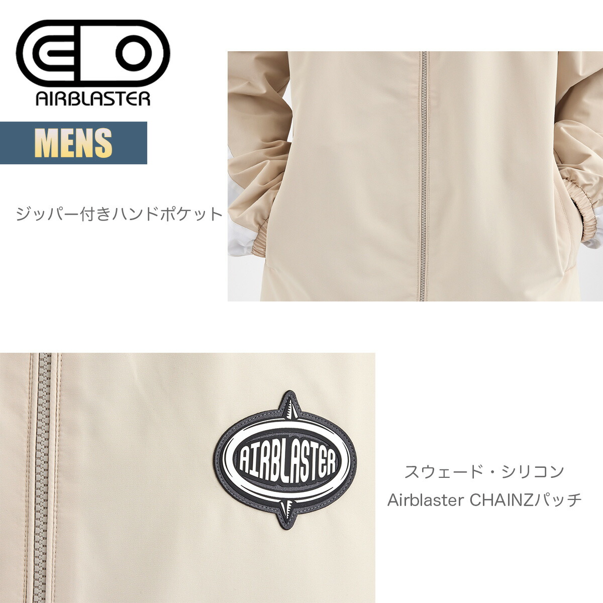 楽天市場】【楽天スーパーSALE P5倍】エアブラスター スノーボード