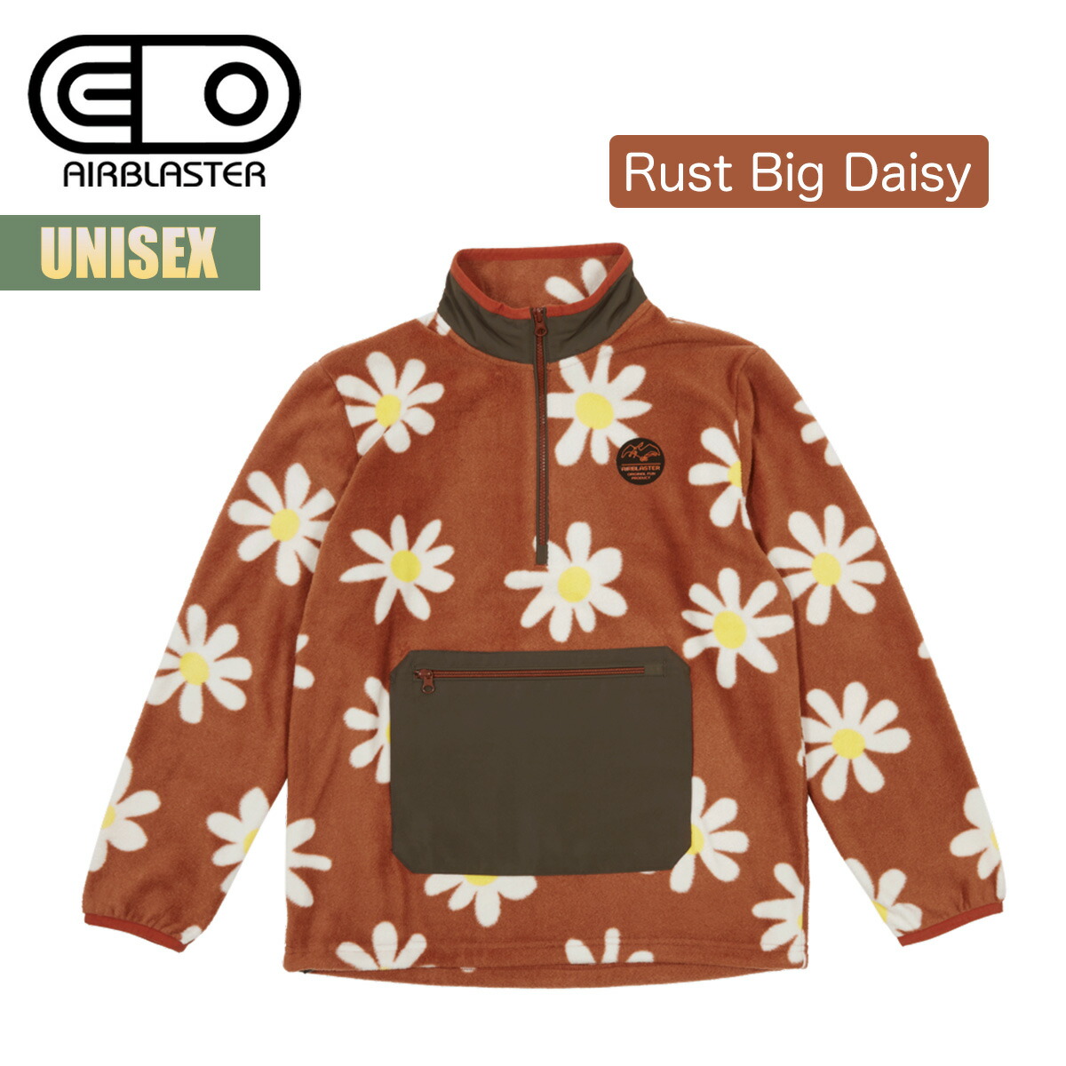 楽天市場】【楽天スーパーSALE P5倍】エアブラスター フリース ユニ