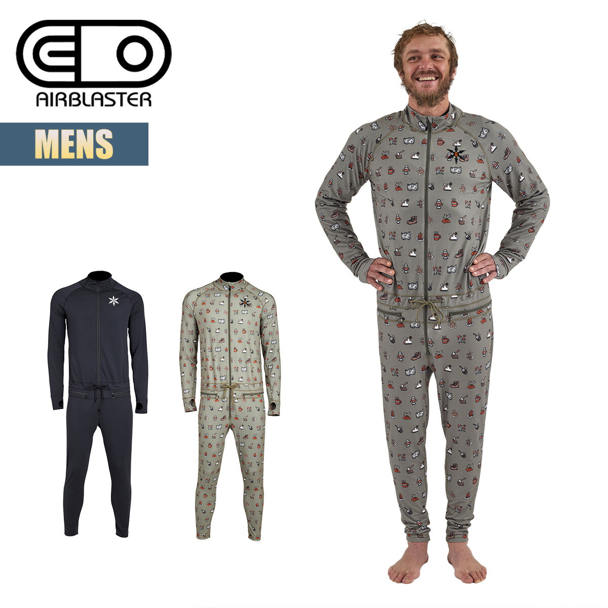 楽天市場】【楽天スーパーSALE P5倍】エアブラスター ニンジャスーツ