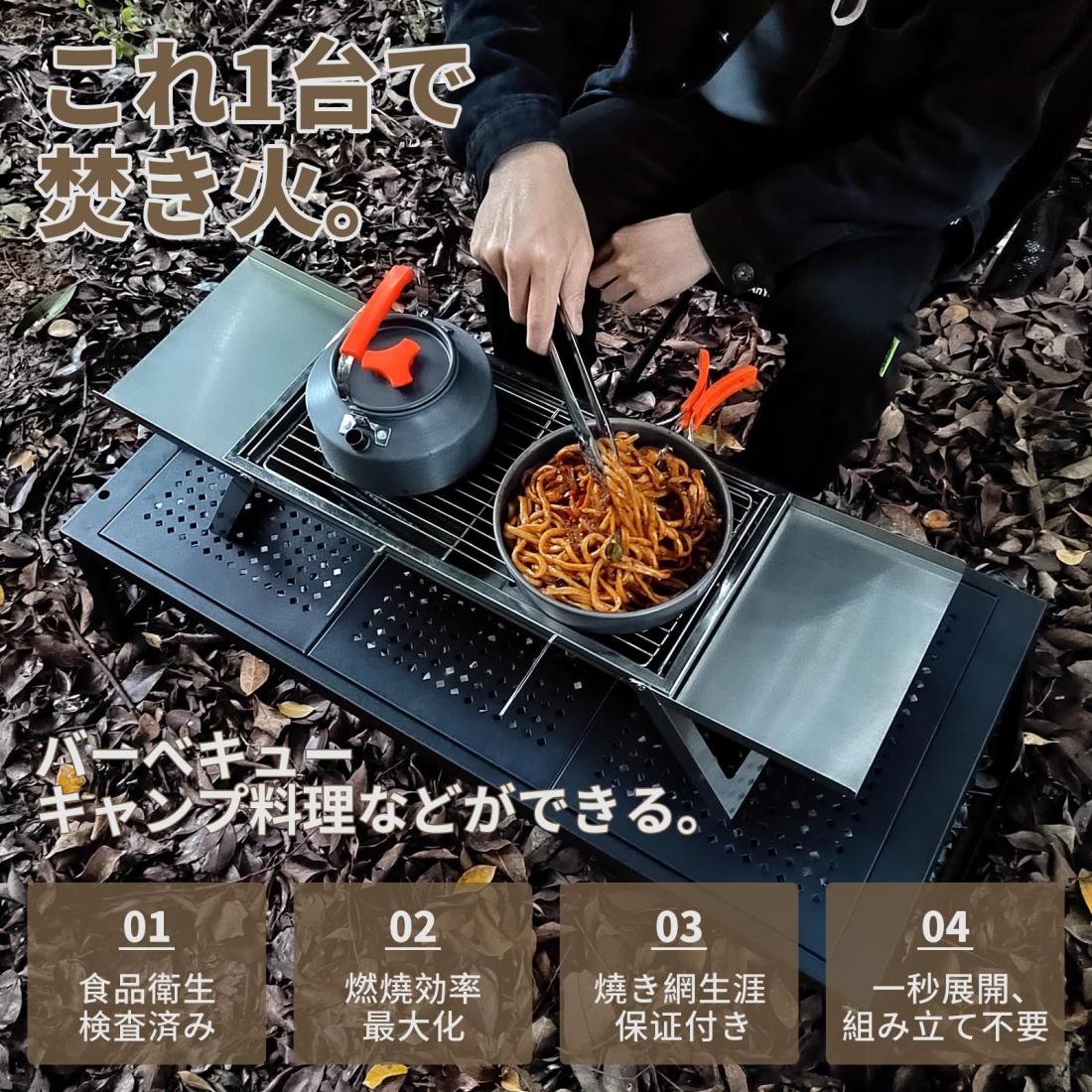 楽天市場】DesertFox 焚き火台 焚火台 バーベキュー コンロ コンパクト