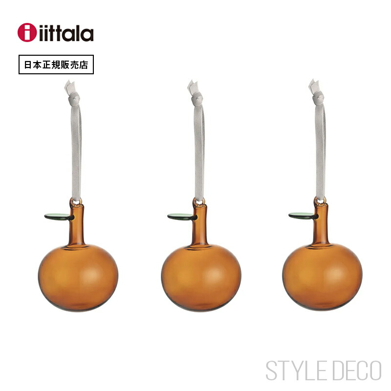 楽天市場】《楽天スーパーセール》イッタラiittalaオイバトイッカ冬季