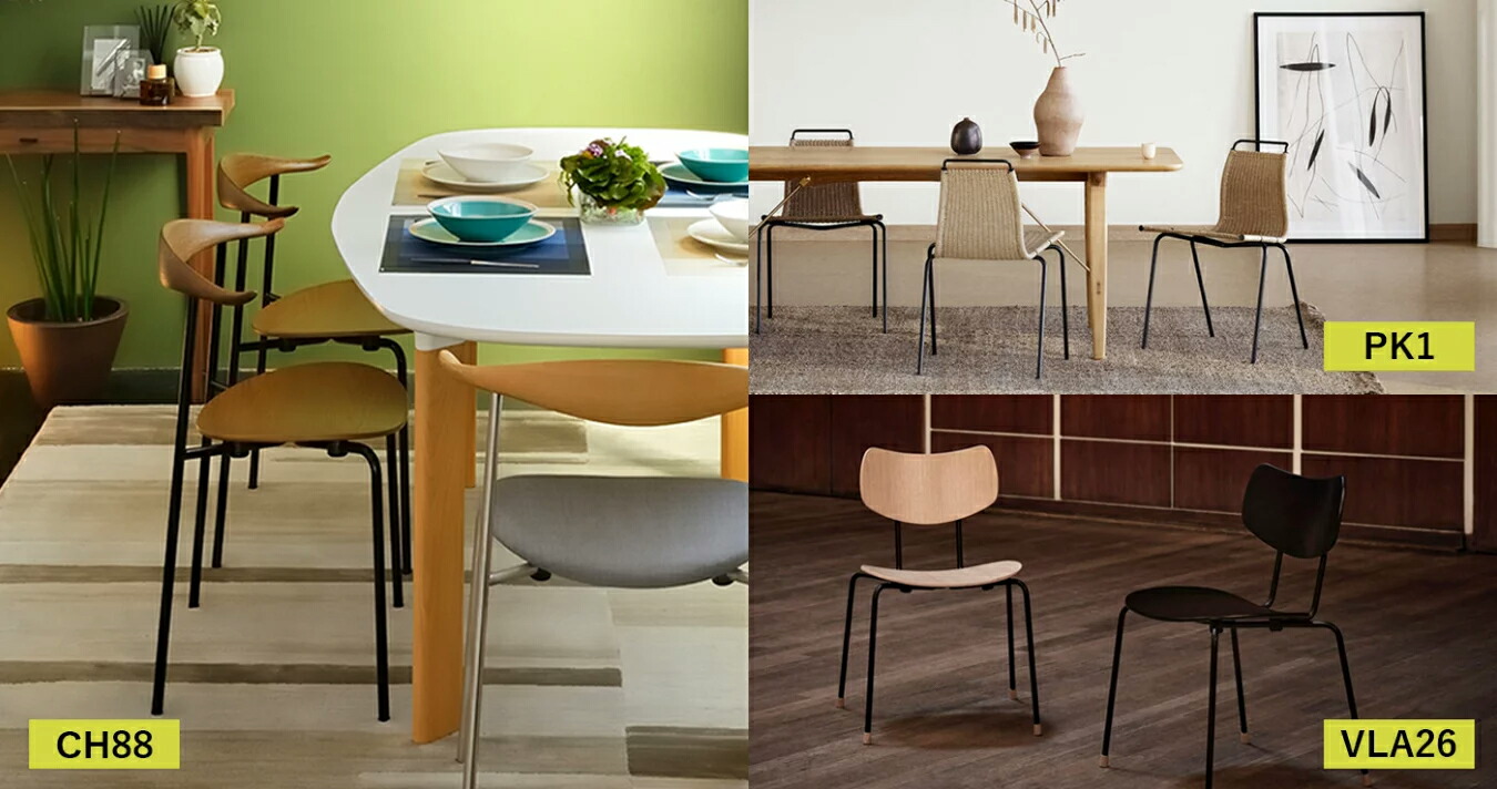 楽天市場 | スタイルデコ 楽天市場店 - 対象チェア2脚購入で15%OFF