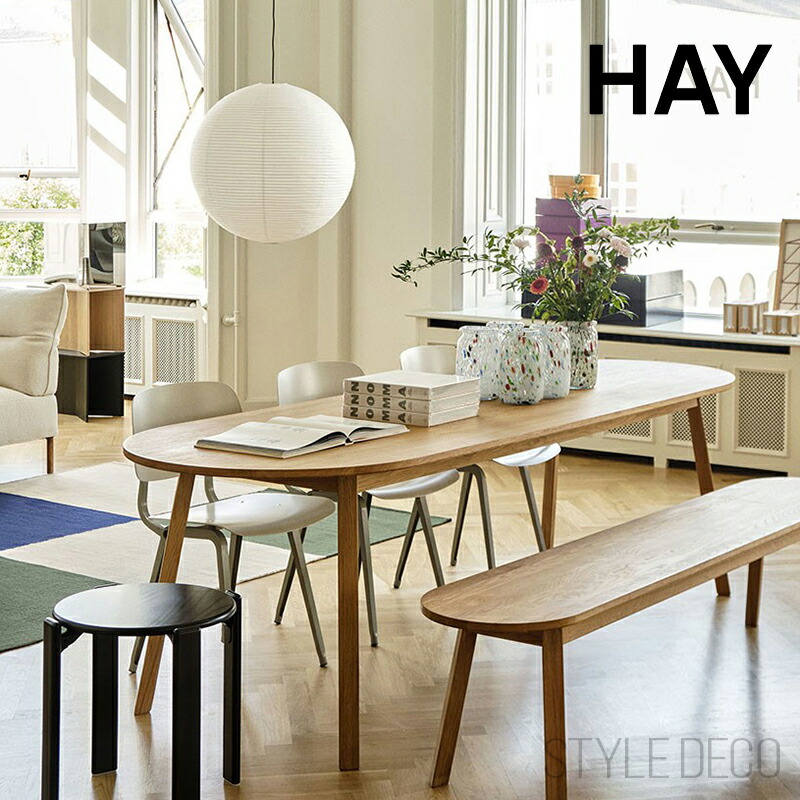 楽天市場】《楽天スーパーセール》HAY（ヘイ） PAPER SHADE 50 + CORD