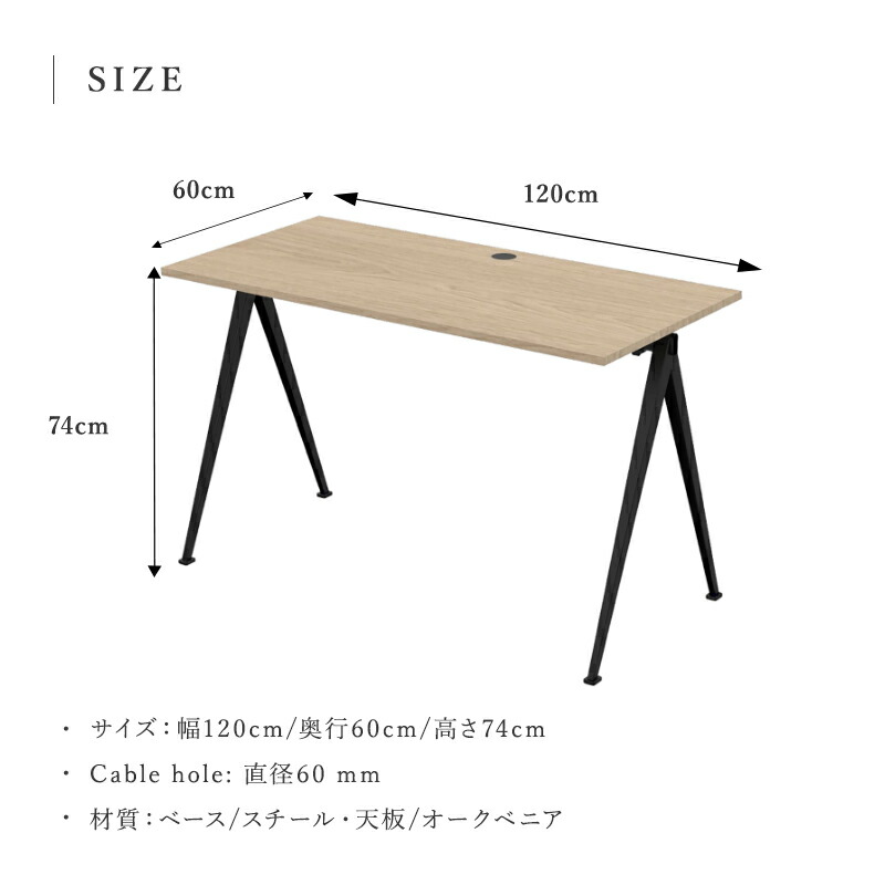 楽天市場】《楽天スーパーセール》HAY（ヘイ） PYRAMID DESK（デスク