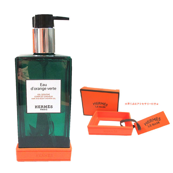 楽天市場】≪ Brand new ≫ Hermes Hair & Body Shower Gel 