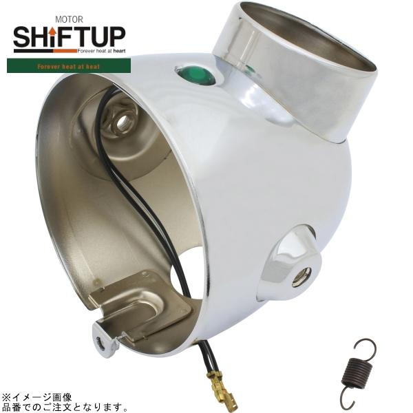 楽天市場】SHIFTUP シフトアップ 205021 ネオクラシックヘッドライト