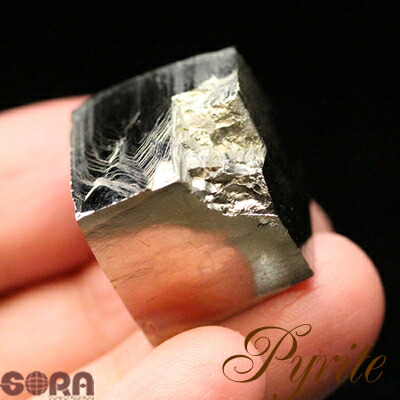 楽天市場】パワーストーン パイライト 金運 金運アップ 祈願