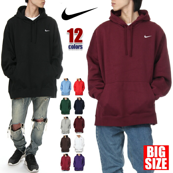 楽天市場】【ビッグサイズ】【USAモデル】ナイキ パーカー メンズ
