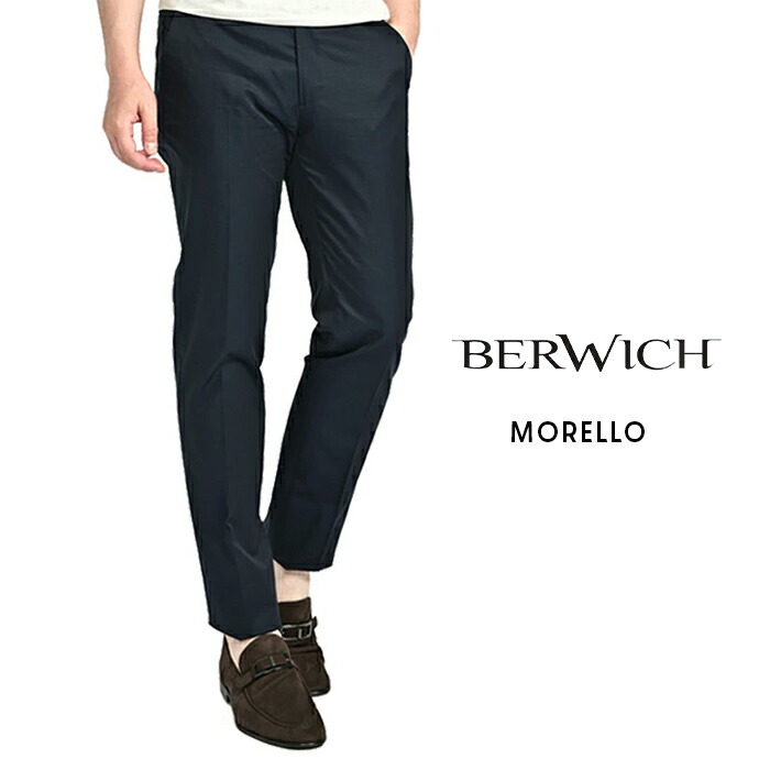 楽天市場】ベルウィッチ 52の通販