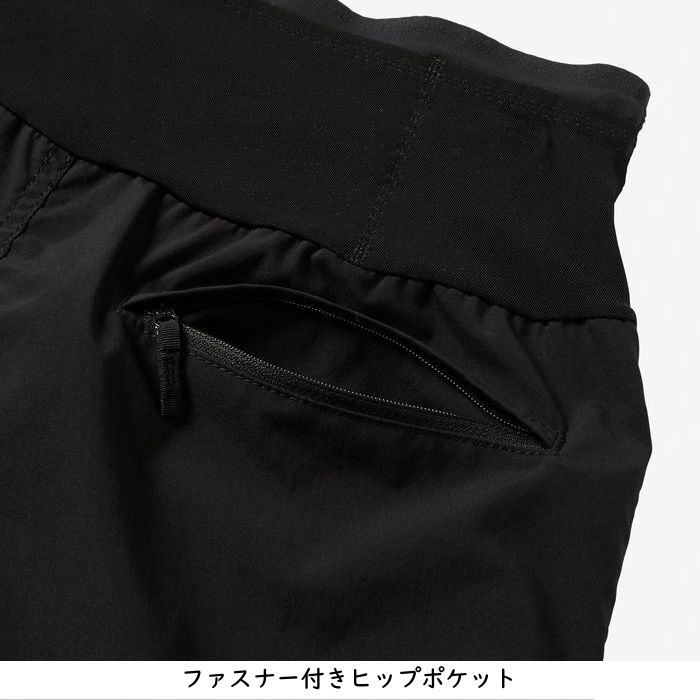 楽天市場】ザ・ノース・フェイス NB62292 フリーランロングパンツ