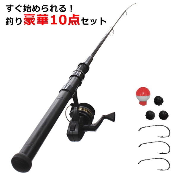 楽天市場】【本日10％OFF!】豪華10点セット 釣りセット グラス