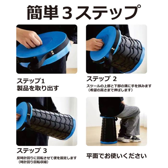 楽天市場】【本日7％OFF!】送料無料 ! 折りたたみ椅子 ポータブル