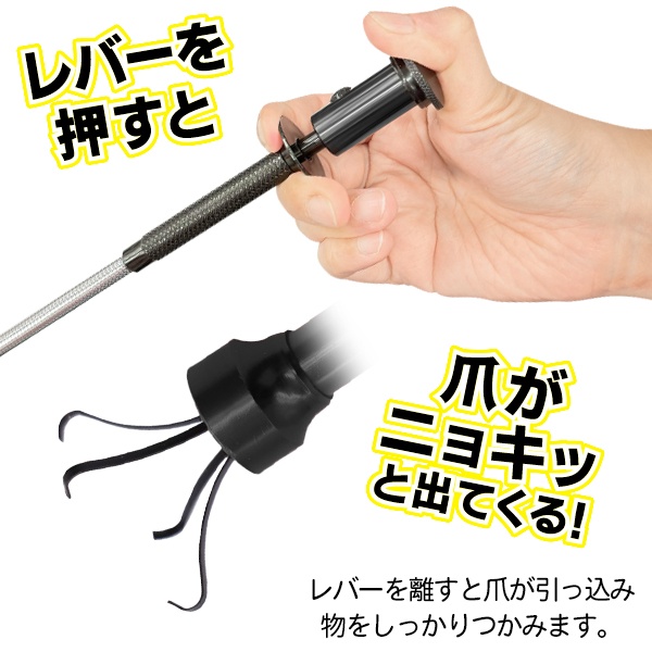 楽天市場】【本日ポイント5倍!】送料無料 !(メール便) つかむ＆磁石