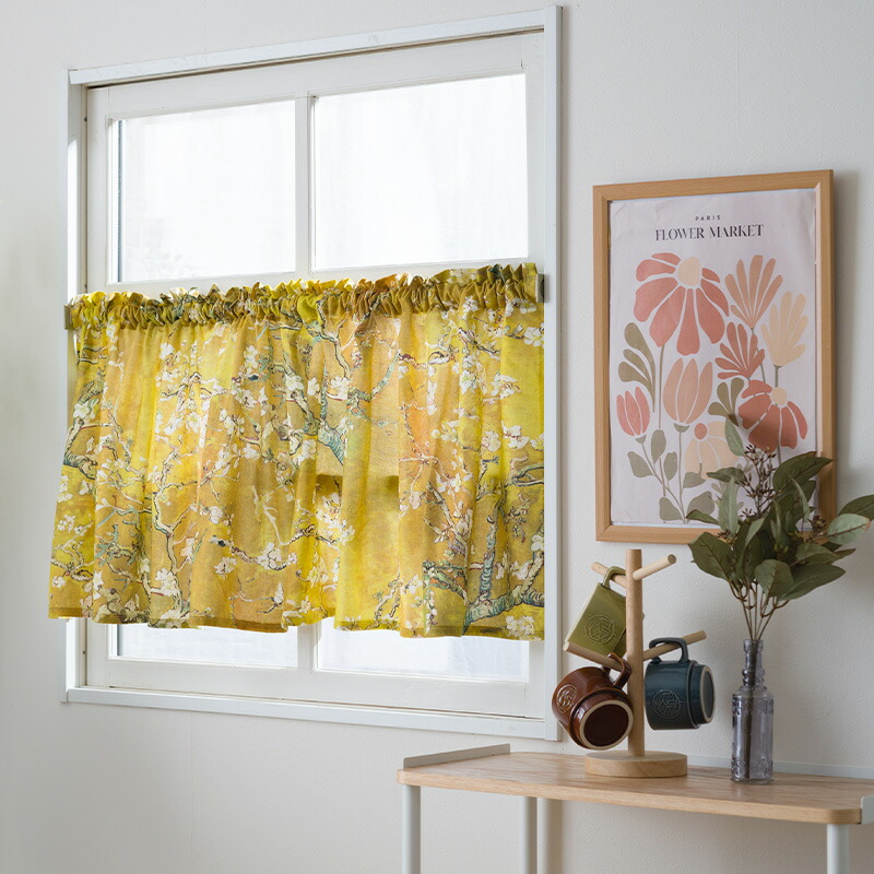 楽天市場】[最大10％OFFクーポンあり]カフェカーテン サイズオーダー