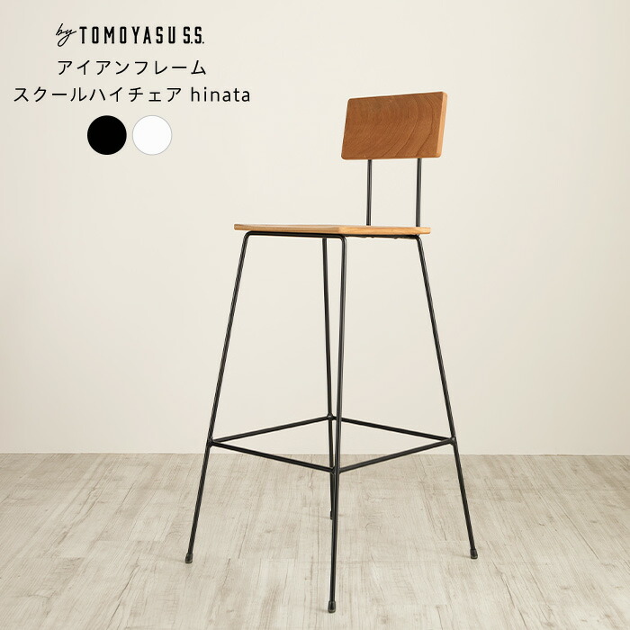 楽天市場】[ポイント10倍×本日18時から クーポンもあり] カウンター