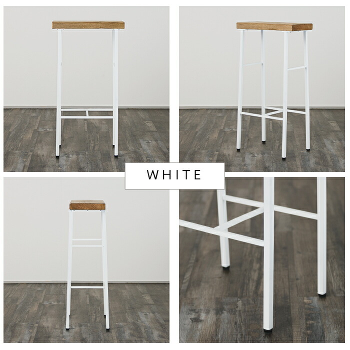 楽天市場】[最大10％OFFクーポンあり]カウンタースツール おしゃれ