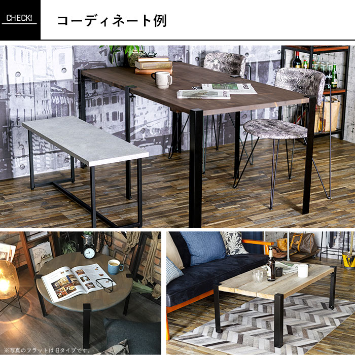 楽天市場】[最大10％OFFクーポンあり]テーブル 脚 パーツ 2本セット