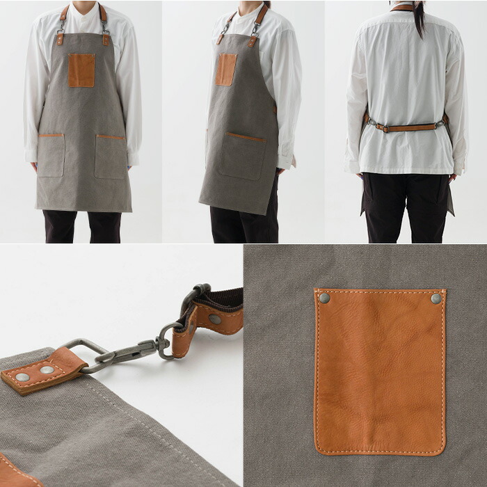 楽天市場】[最大10％OFFクーポンあり] エプロン おしゃれ フリーサイズ