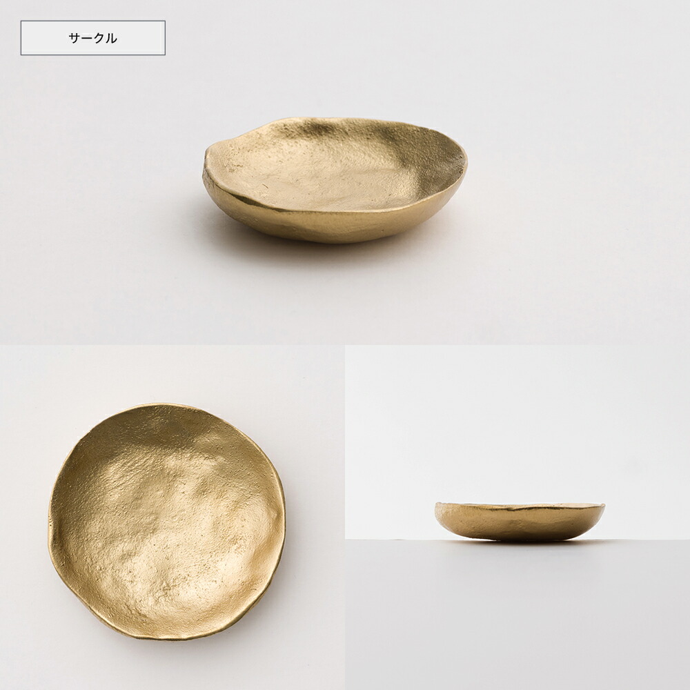 楽天市場】[最大10％OFFクーポンあり]トレイ 小物入れ お香立て 真鍮