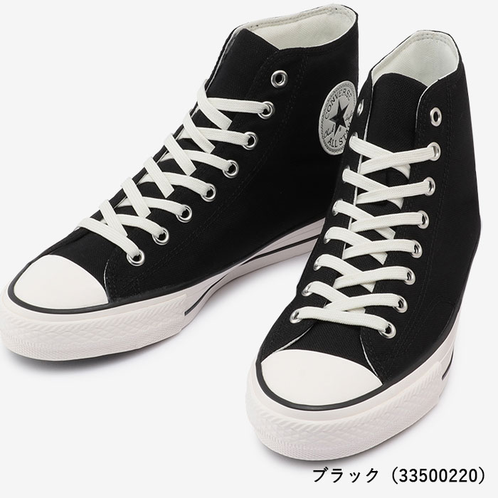 楽天市場】コンバース ゴルフシューズ オールスター GF コーデュラ HI