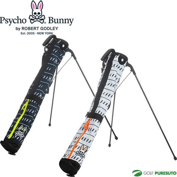 楽天市場】在庫処分 サイコバニー セルフスタンドバッグ マルチプル