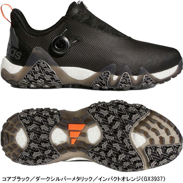 楽天市場】アディダスゴルフ ゴルフシューズ コードカオス 22 ボア
