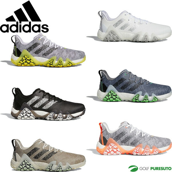 楽天市場】アディダスゴルフ ゴルフシューズ コードカオス 22 スパイク