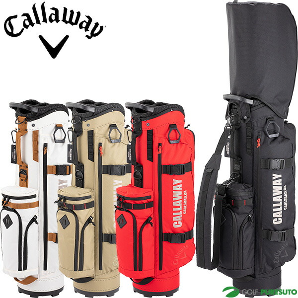 楽天市場】在庫処分 キャロウェイ キャディバッグ 8.5型 レイドバック